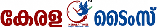 Kerala Times Daily