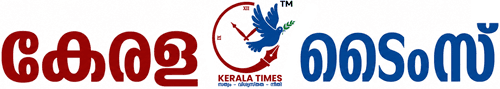 Kerala Times Daily
