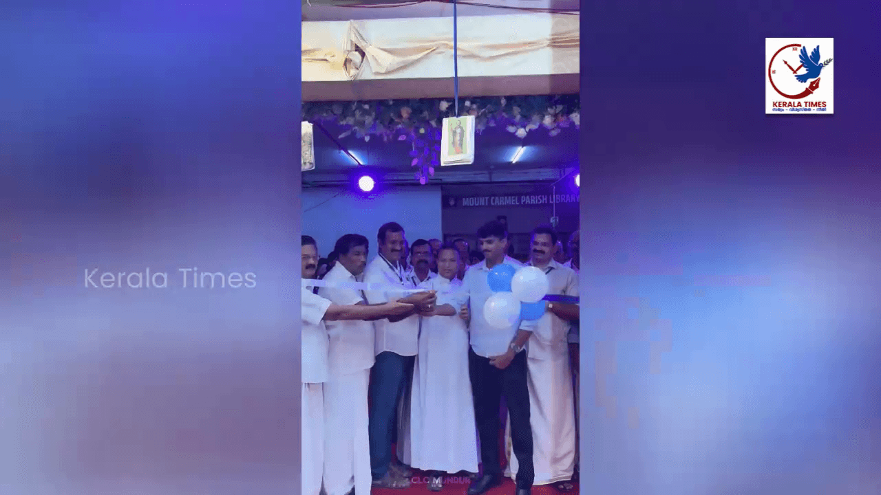 മുണ്ടൂർ CLC സംഘടനയുടെ നേതൃത്വത്തിൽ നടത്തപ്പെട്ട ഓർത്തൂസ് സാങ്ക്ത്തോരും (വിശുദ്ധരുടെ പൂന്തോട്ടം 2K26) – വിശുദ്ധരുടെ 1500 തിരുശേഷിപ്പുകളുടെ പ്രദർശനത്തിൽ നിന്നും…