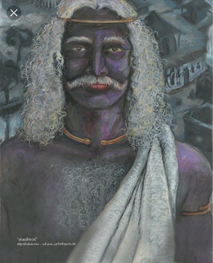 മൺമറയുന്ന മാവേലി യുടെ രൂപ-ഭാവങ്ങൾ