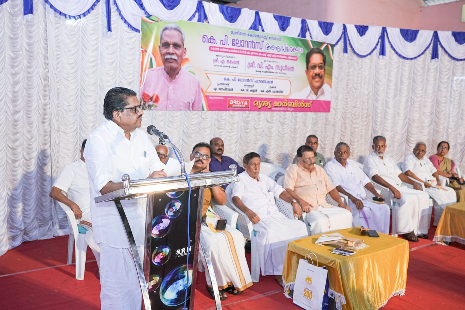 കെ.പി. ലോറൻസ് രാഷ്ട്രീയപ്രവർത്തകർക്ക് എക്കാലത്തെയും ഉദാത്ത മാതൃക: വി.എം. സുധീരൻ