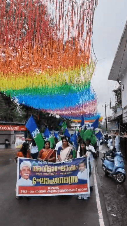 മഹാത്മ അയ്യങ്കാളിയുടെ 163ാംജയന്തി ആഘോഷിച്ചു.