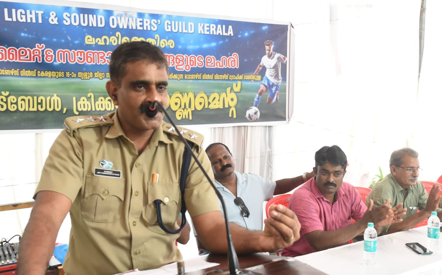 ലഹരിക്കെതിരെ ലൈറ്റ് & സൗണ്ടാണ് ഞങ്ങളുടെ ലഹരി; കായികമേളയുമായി ലൈറ്റ് & സൗണ്ട് ഓണേഴ്സ് ഗിൽഡ്