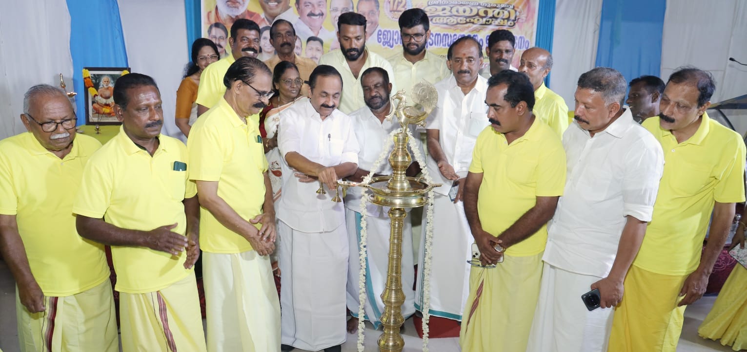 പറവൂരിൽ ശ്രീനാരായണ ദിവ്യജ്യോതി പര്യടനത്തിന് തുടക്കം