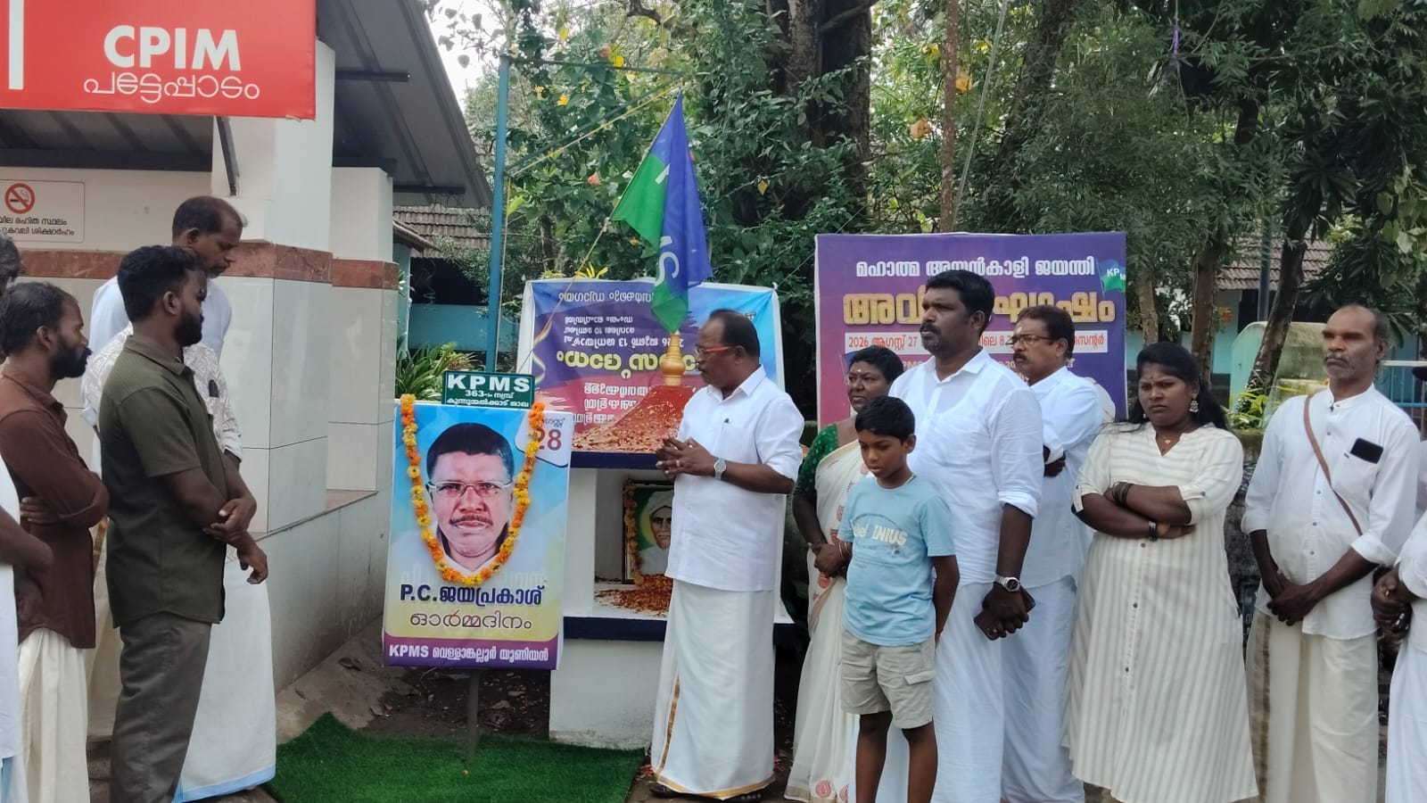 ജനവികാരങ്ങൾക്കൊപ്പം ജീവിച്ച നേതാവ് പി.സി. ജയപ്രകാശ്: പി.എൻ. സുരൻ