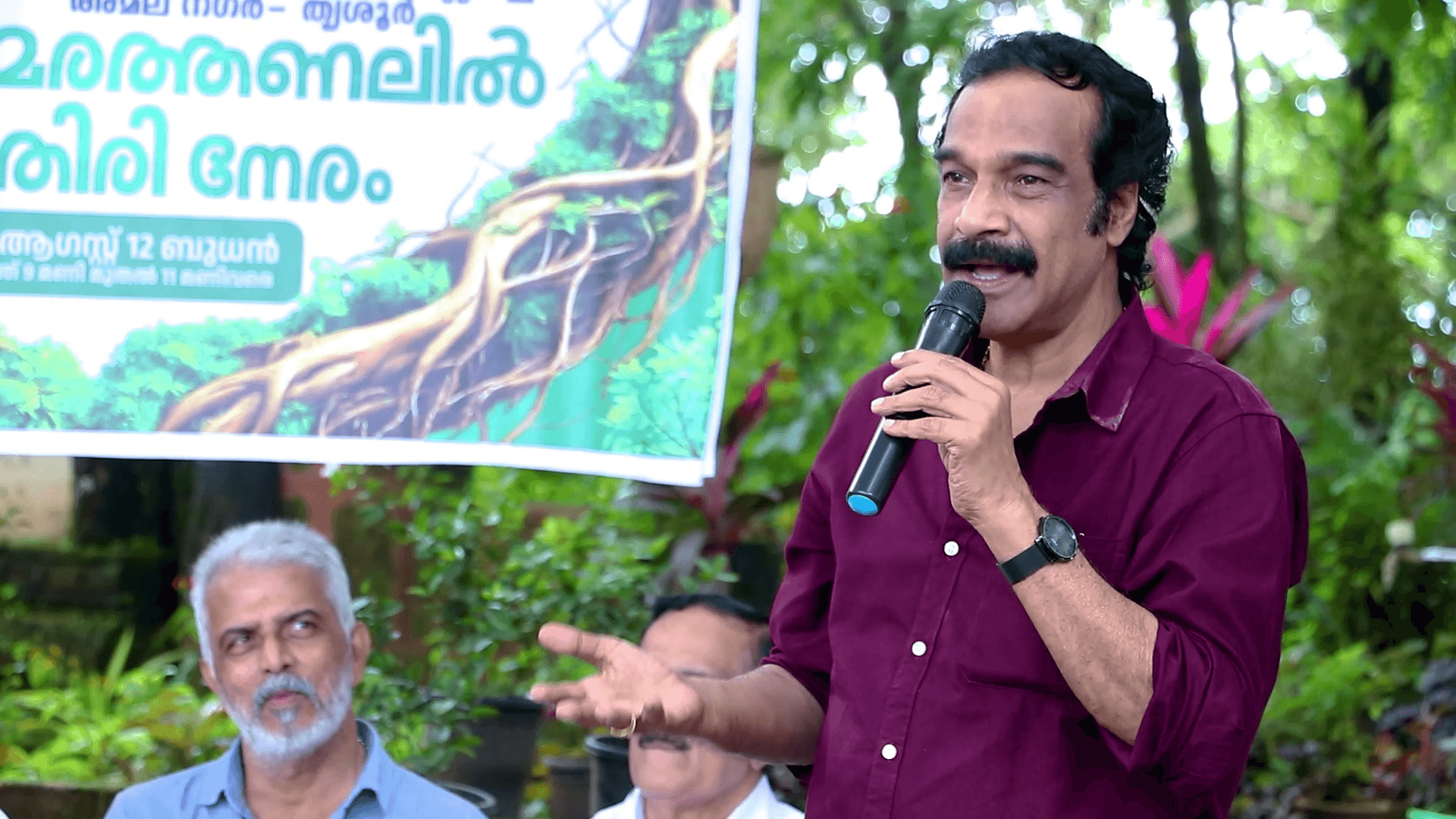 തൃശ്ശൂർ നഗരത്തിലെ സാംസ്ക്കാരിക പരിപാടികൾക്ക് തേക്കിൻകാട് മൈതാനമടക്കം നഷ്ടമാവുമ്പോൾ വിലങ്ങൻ കുന്നിനെ പൊതു ഇടമാക്കാൻ സർക്കാർ ഇടപെടണമെന്ന് ജയരാജ് വാര്യർ ആവശ്യപ്പെട്ടു.