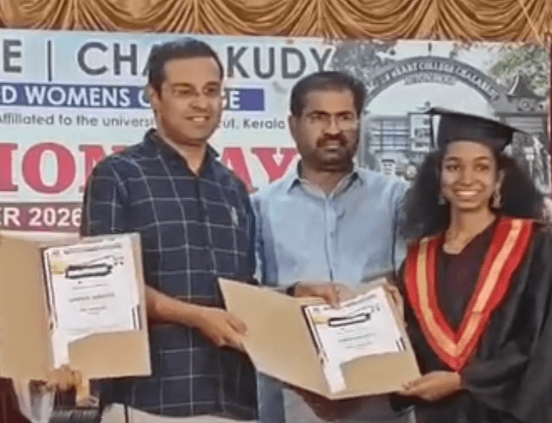 ബിരുദം പുതിയ സാധ്യതകളിലേക്കുള്ള വാതിൽ തുറക്കുന്നു. സേക്രഡ് ഹാർട്ട് കോളേജിൽ 2026 ബിരുദദാന ചടങ്ങ്