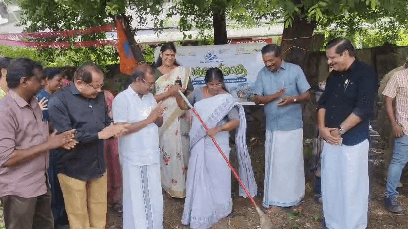 ഗാന്ധിജയന്തി: ചാലക്കുടിയിൽ ഒരാഴ്ച നീളുന്ന ശുചീകരണ യജ്ഞത്തിന് തുടക്കം
