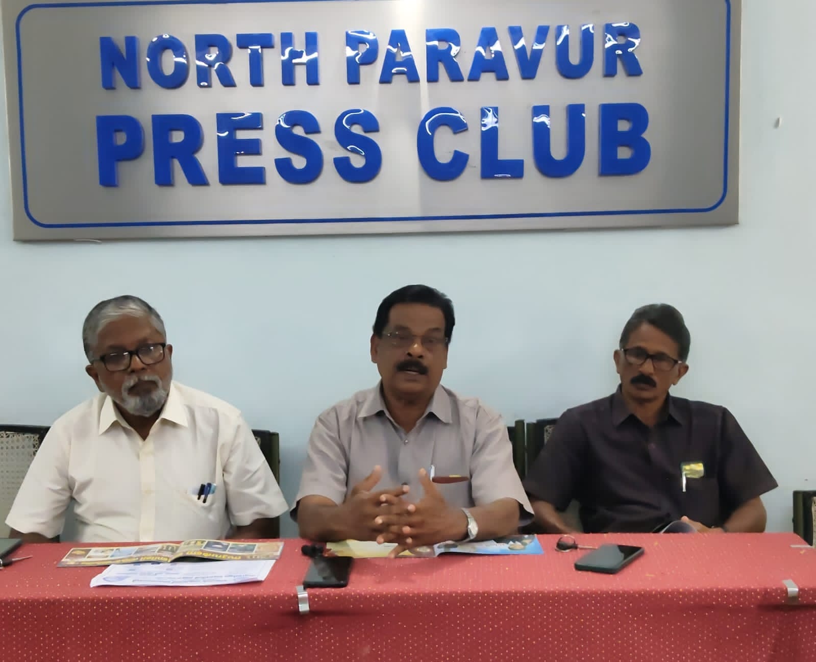 FAS സുവർണ്ണ ജൂബിലി ആഘോഷം.