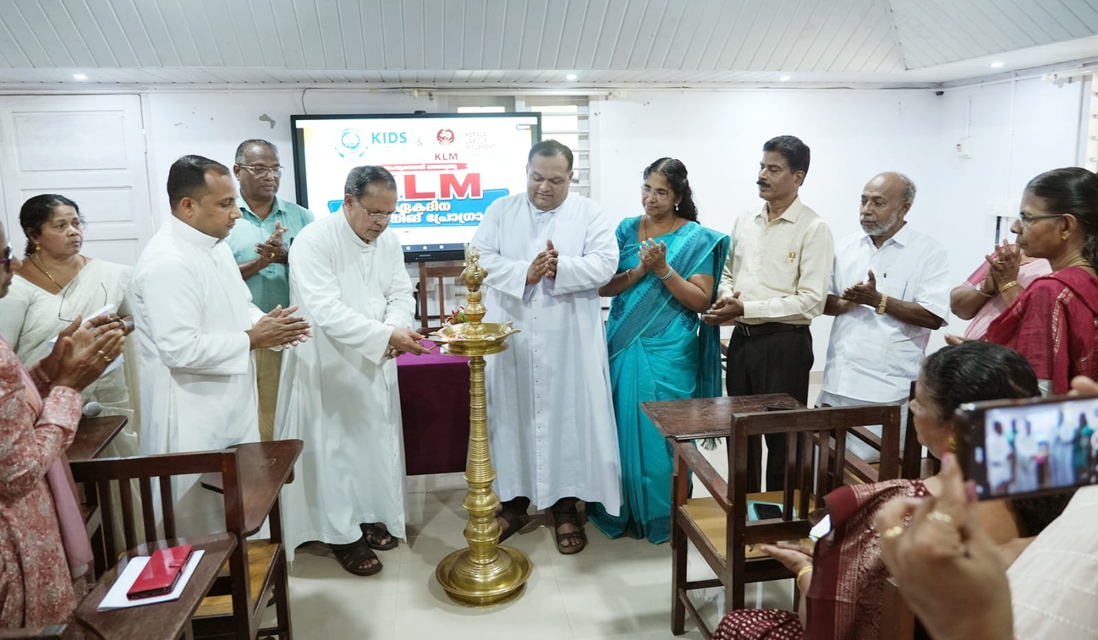 കെ.എൽ.എം. പ്രവർത്തനങ്ങളെക്കുറിച്ച് ഏകദിന ശിൽപശാല