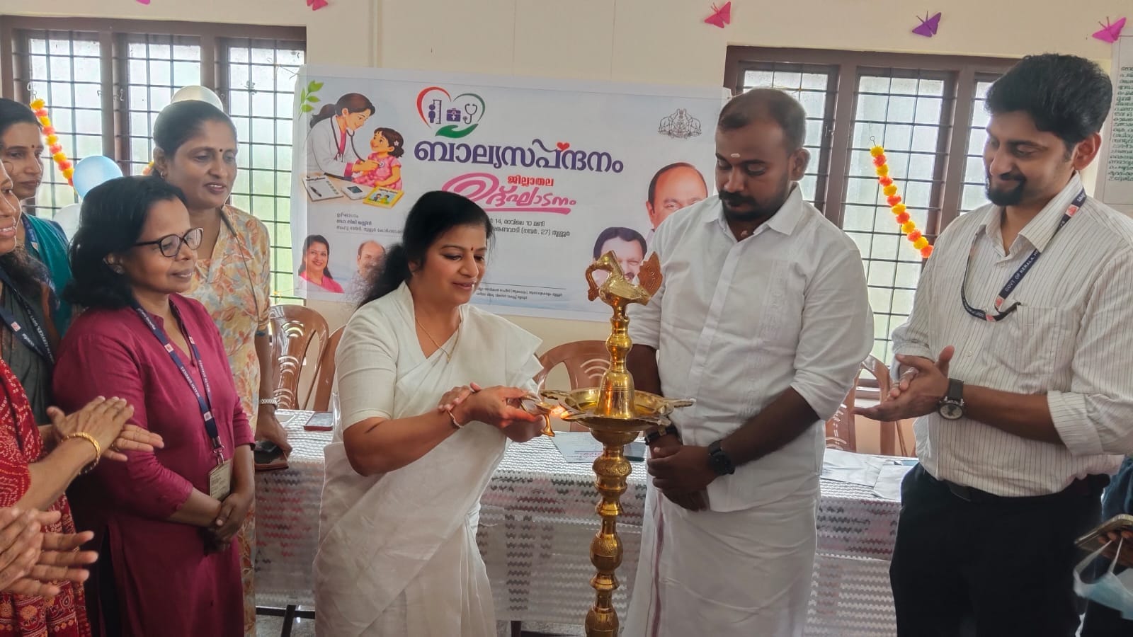 ബാല്യസ്പന്ദനം പദ്ധതിയുടെ ജില്ലാതല ഉദ്ഘാടനം മേയർ നിർവഹിച്ചു