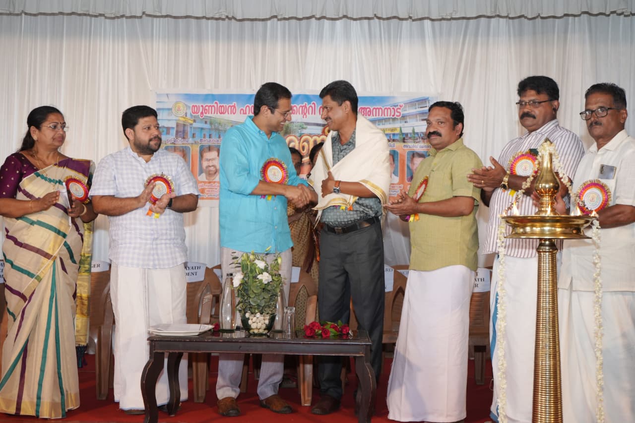 പഠനത്തിനൊപ്പം കായിക സംസ്കാരവും വളർത്തണം: മന്ത്രി റോജി എം. ജോൺ