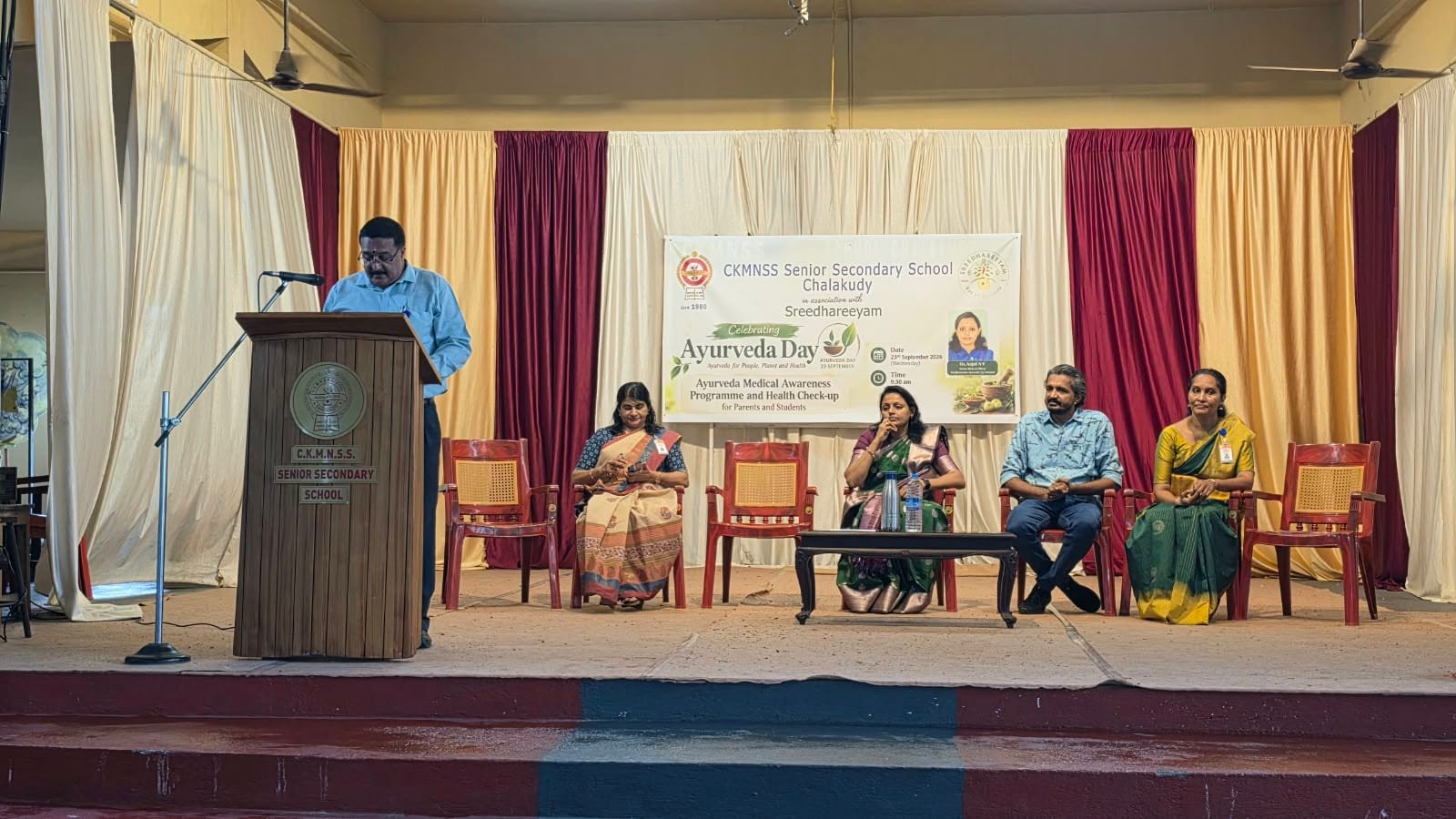 ആയുർവേദ ദിനാചരണത്തിന് തുടക്കം; സി.കെ.എം.എൻ.എസ്.എസ് സ്കൂളിൽ നേത്രപരിശോധനാ ക്യാമ്പ്