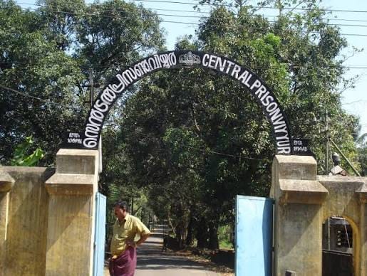 ക്വട്ടേഷന്‍ ക്ഷണിച്ചു